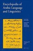 bokomslag Encyclopedia Of Arabic Language And Linguistics