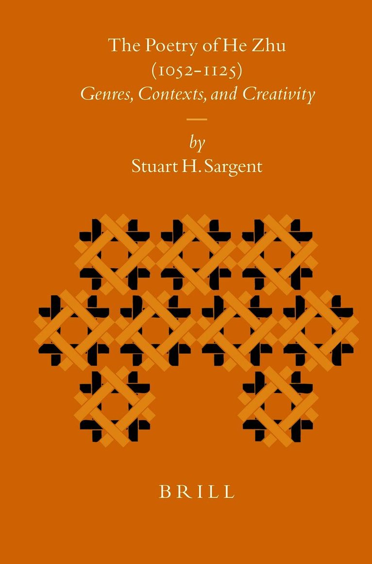 Poetry of He Zhu (1052-1125)