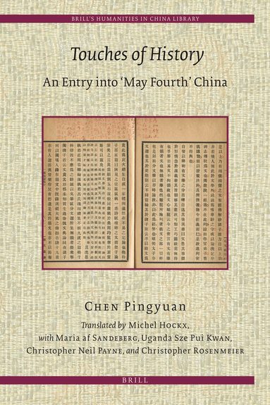 Pingyuan Chen - Touches of History, Inbunden