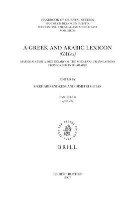 bokomslag Greek and Arabic Lexicon (GALex)