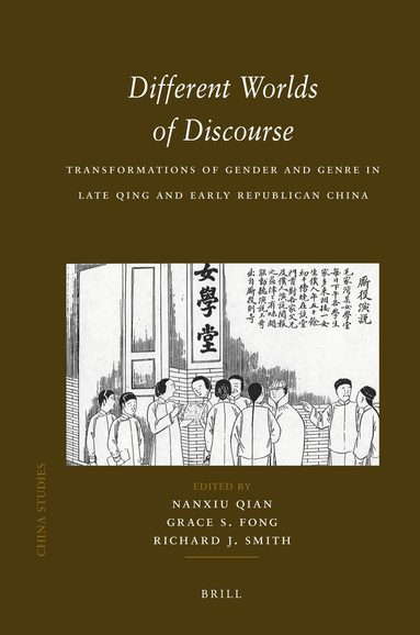 Nanxiu Qian, Grace Fong, Richard Smith - Different Worlds of Discourse, Inbunden
