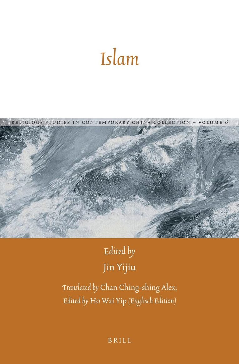 Yijiu JIN - Islam, Inbunden