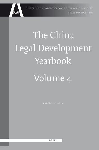 Lin Li - China Legal Development Yearbook, Volume 4, Inbunden