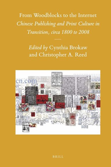 From Woodblocks to the Internet, Inbunden