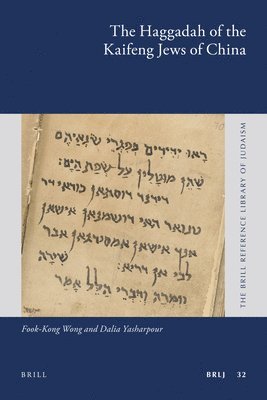 bokomslag Haggadah of the Kaifeng Jews of China