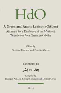 bokomslag Greek and Arabic Lexicon (GALex)