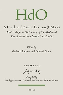 bokomslag Greek and Arabic Lexicon (GALex)