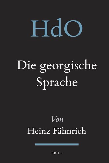 Heinz Fähnrich - Die georgische Sprache, Inbunden