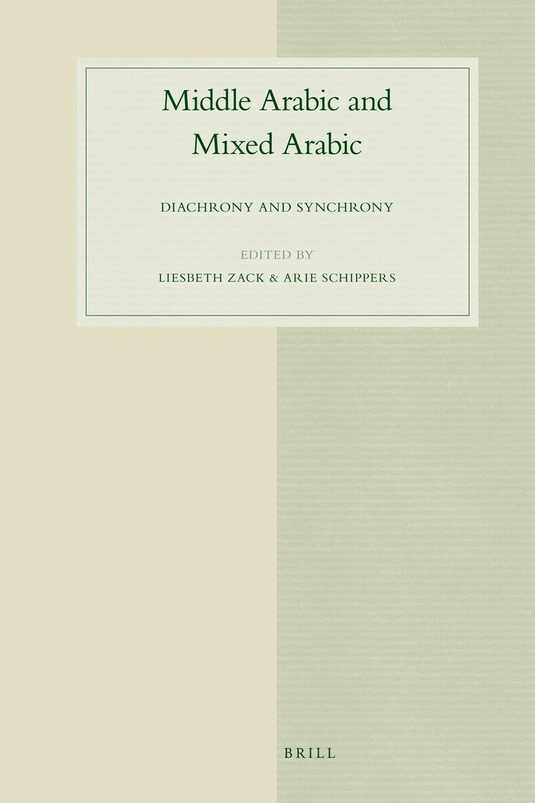 Middle Arabic and Mixed Arabic