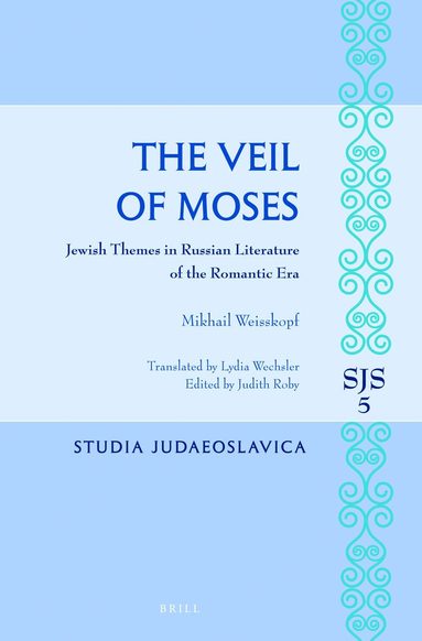 Michael Weisskopf - Veil of Moses, Inbunden