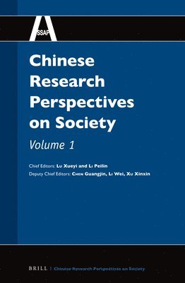 bokomslag Chinese Research Perspectives on Society, Volume 1