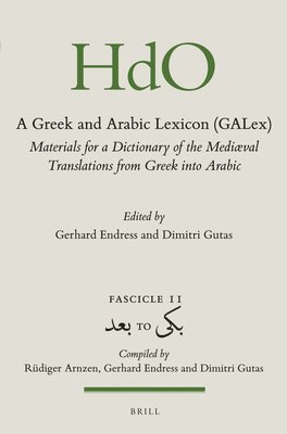 bokomslag Greek and Arabic Lexicon (GALex)