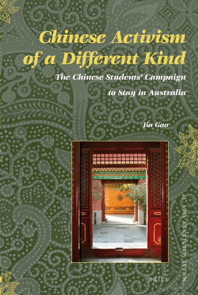 Gao Jia - Chinese Activism of a Different Kind, Häftad