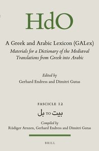 bokomslag Greek and Arabic Lexicon (GALex)