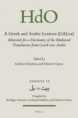bokomslag Greek and Arabic Lexicon (GALex)