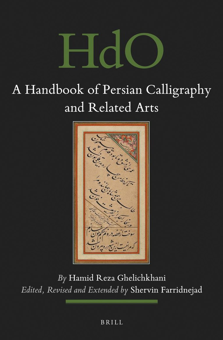 Handbook of Persian Calligraphy and Related Arts
