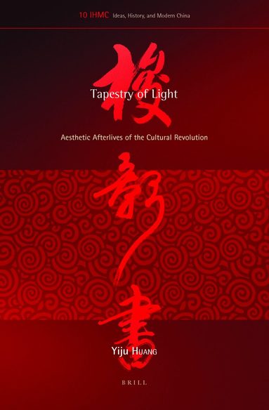Yiju Huang - Tapestry of Light, Inbunden