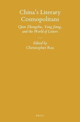 China’s Literary Cosmopolitans