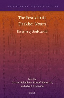 bokomslag Festschrift Darkhei Noam