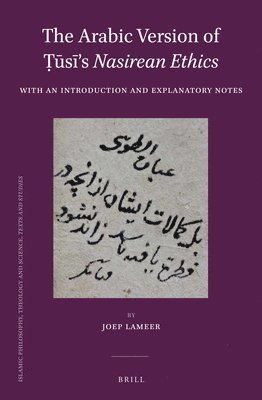 bokomslag Arabic Version of ??s?'s Nasirean Ethics