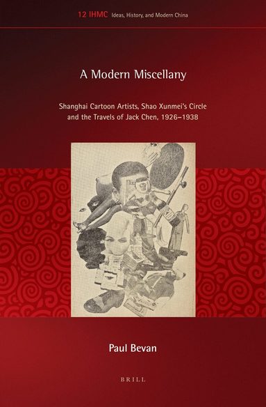 Paul Bevan - Modern Miscellany, Inbunden