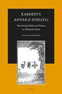 bokomslag Kashefi's Anvar-e Sohayli