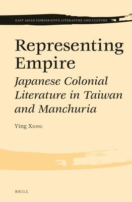 Ying Xiong - Representing Empire, Häftad