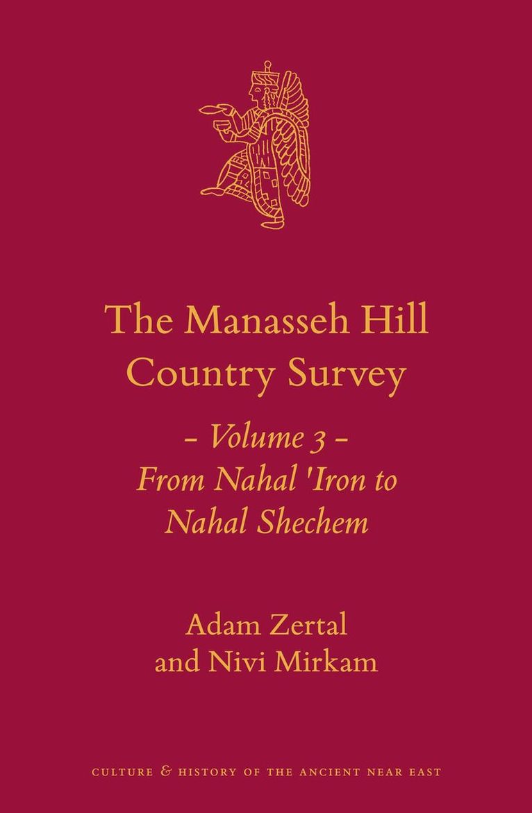 Manasseh Hill Country Survey