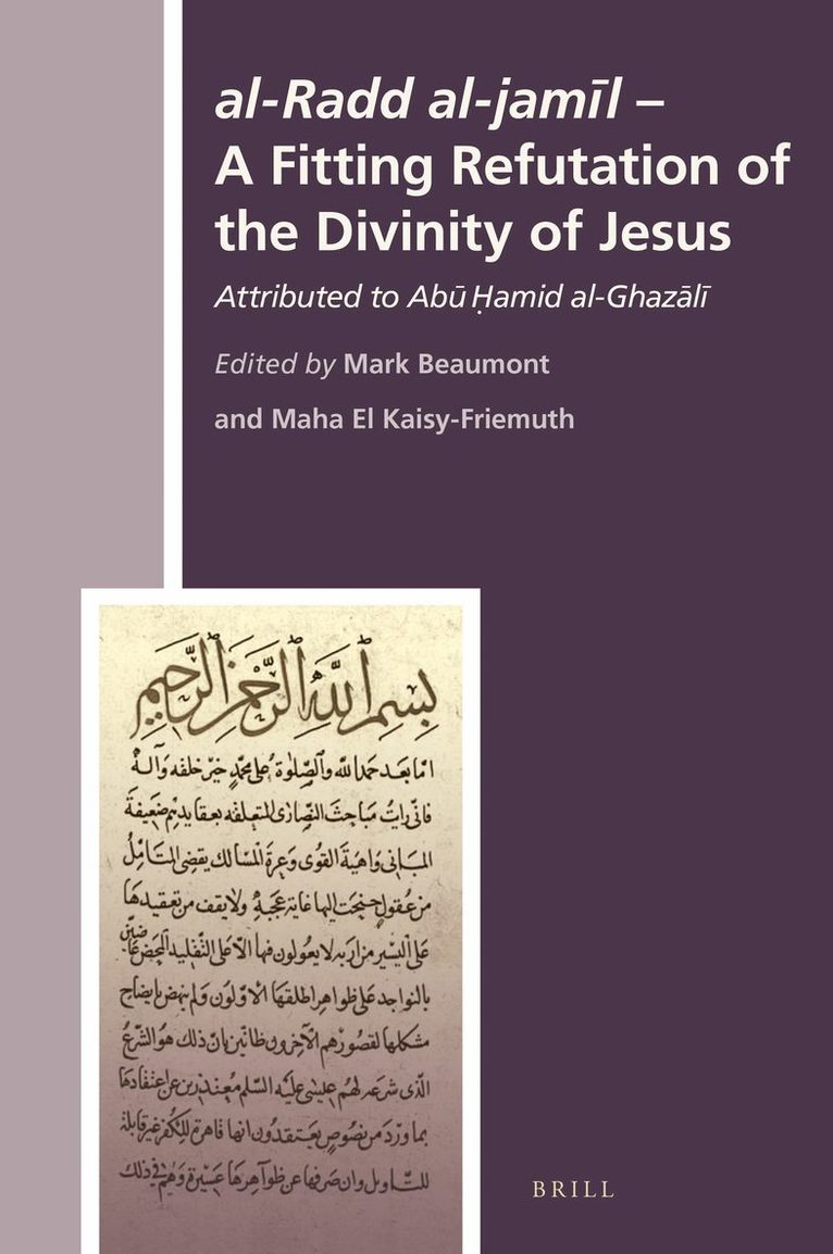 al-Radd al-jamīl - A Fitting Refutation of the Divinity of Jesus