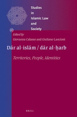 bokomslag D?r al-isl?m / d?r al-?arb