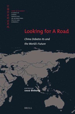 SHAO Binhong - Looking for A Road, Inbunden