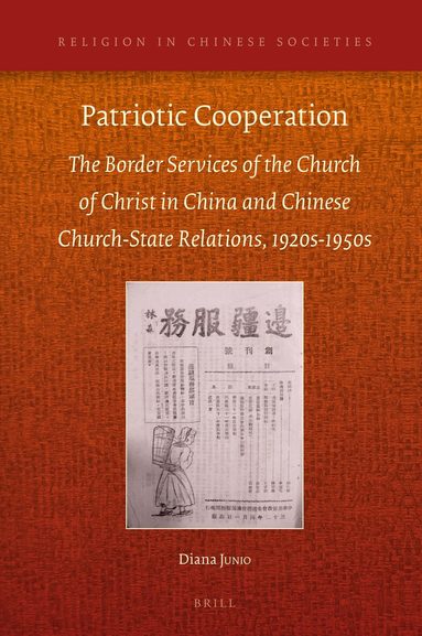 Diana Junio - Patriotic Cooperation, Inbunden