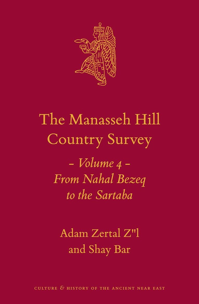Manasseh Hill Country Survey Volume 4