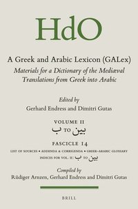 bokomslag Greek and Arabic Lexicon (GALex)