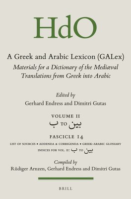 bokomslag Greek and Arabic Lexicon (GALex)