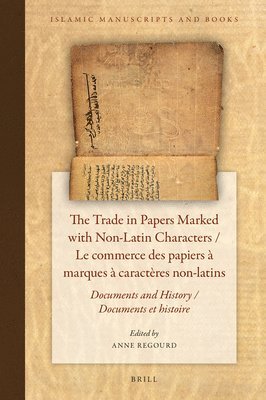 bokomslag Trade in Papers Marked with Non-Latin Characters / Le commerce des papiers à marques à caractères non-latins