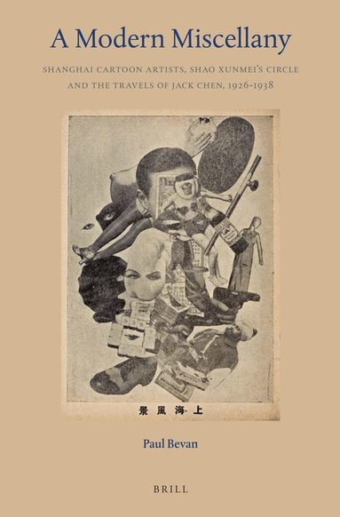 Paul Bevan - Modern Miscellany, Häftad