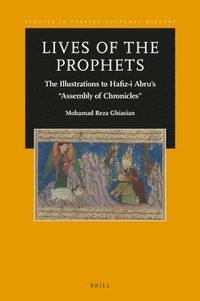 bokomslag Lives of the Prophets