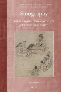 bokomslag Sinography: The Borrowing and Adaptation of the Chinese Script