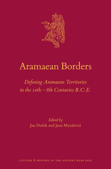 Jan Dušek, Jana Mynářová - Aramaean Borders, Inbunden
