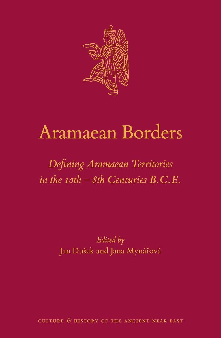 Aramaean Borders