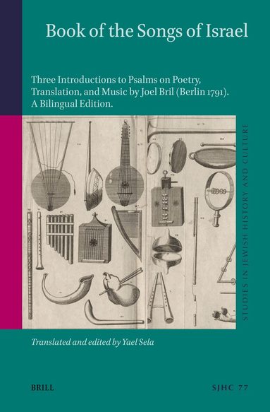 Yael Sela Teichler - Book of the Songs of Israel, Inbunden
