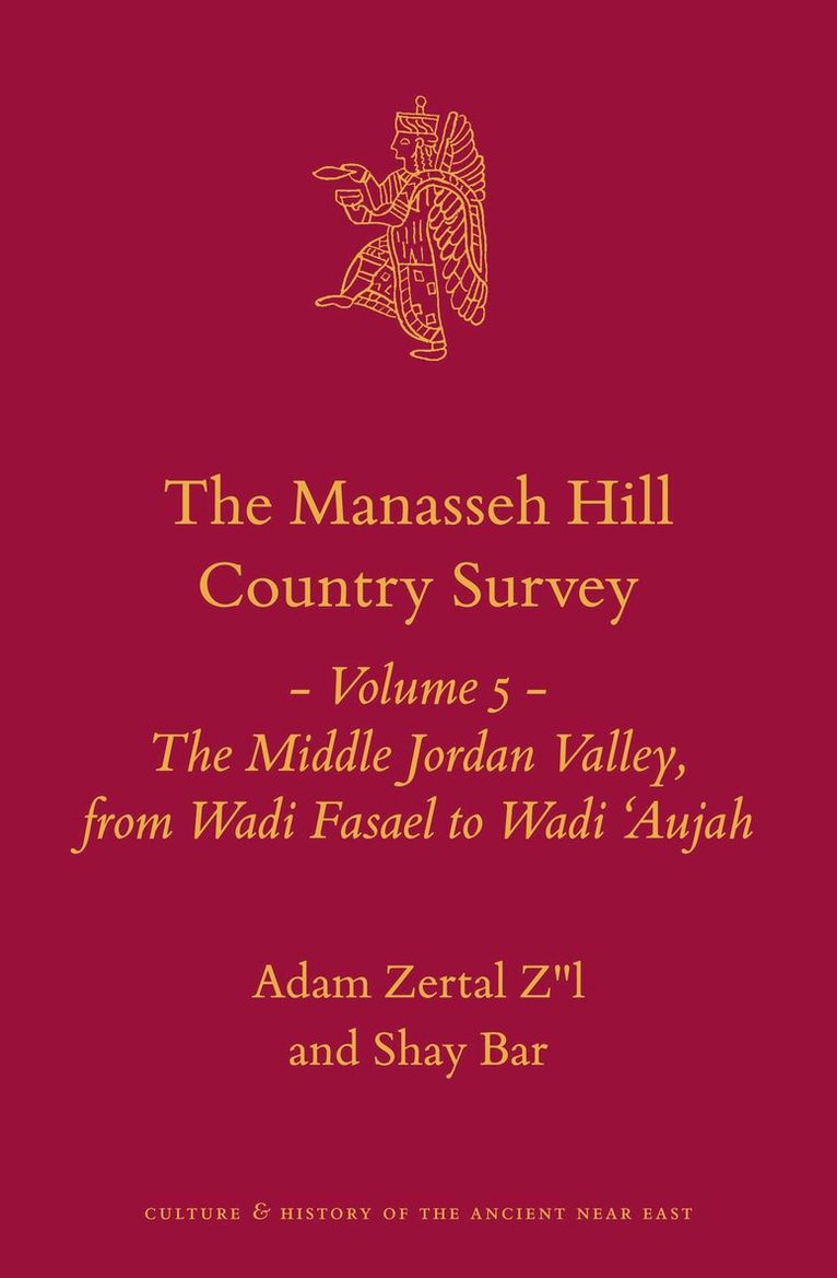 Manasseh Hill Country Survey Volume 5