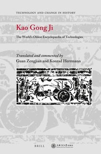 bokomslag Kao Gong Ji
