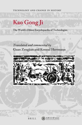 bokomslag Kao Gong Ji