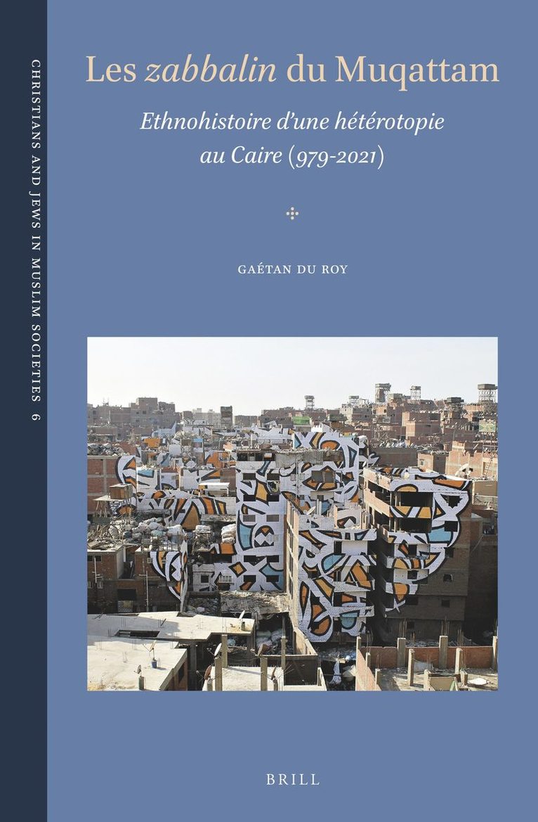 Les zabbālīn du Muqattam