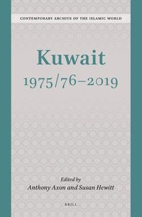 bokomslag Kuwait 1975/76 - 2019