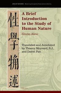 bokomslag A Brief Introduction to the Study of Human Nature