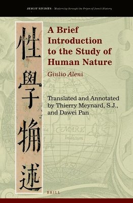 bokomslag A Brief Introduction to the Study of Human Nature