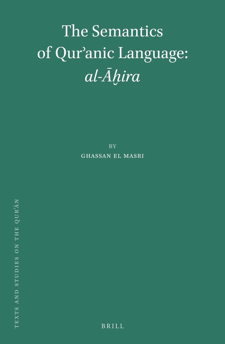 Semantics of Qurʾanic Language: al-Āḫira